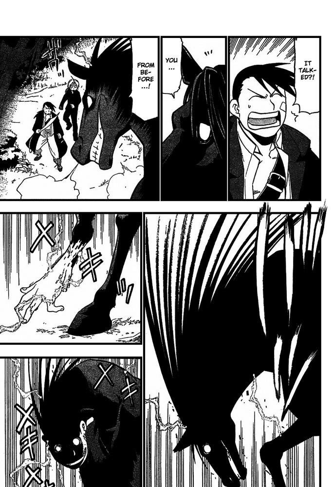 Chapter 49 Image(36)