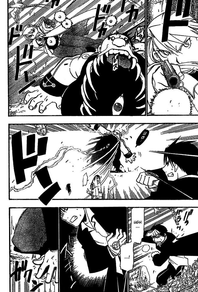 Chapter 49 Image(23)