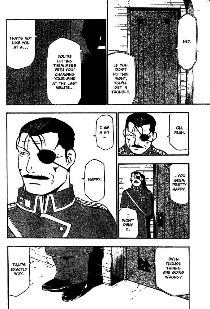 Chapter 49 Image(5)
