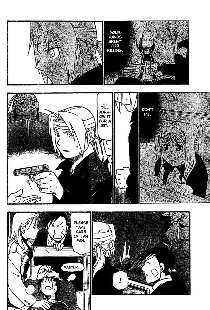 Chapter 49 Image(31)