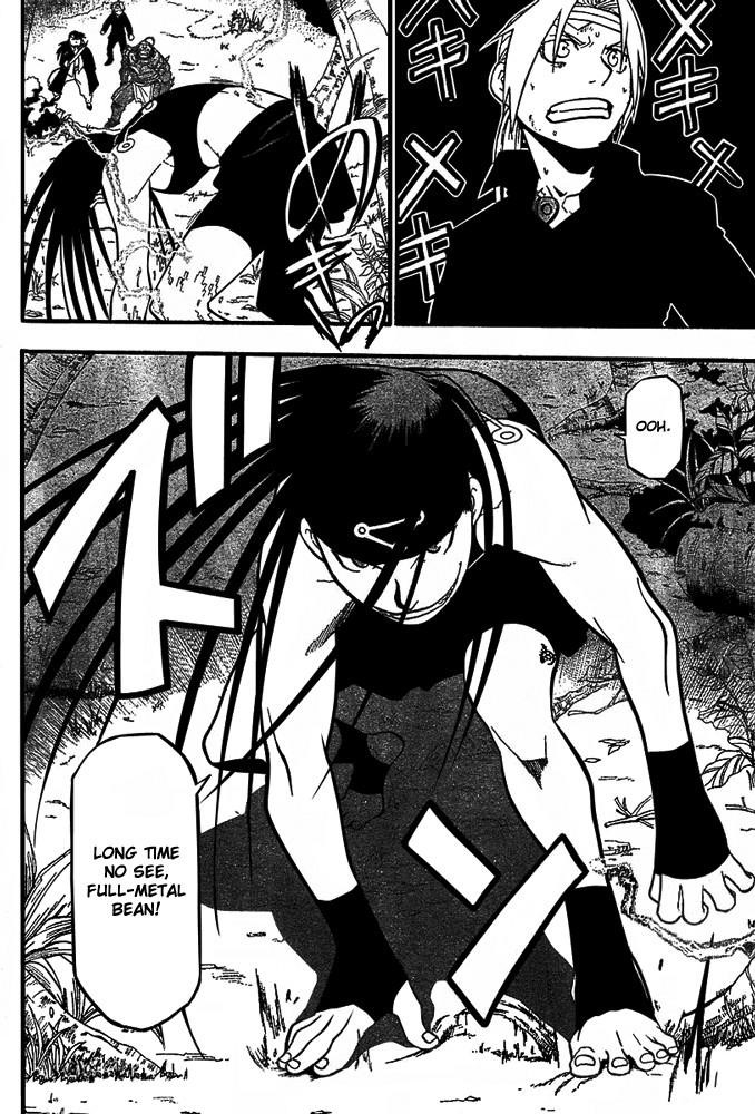 Chapter 49 Image(37)