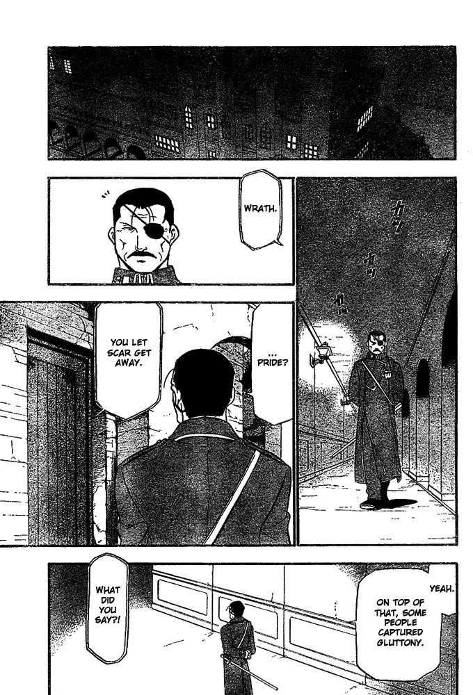 Chapter 49 Image(4)