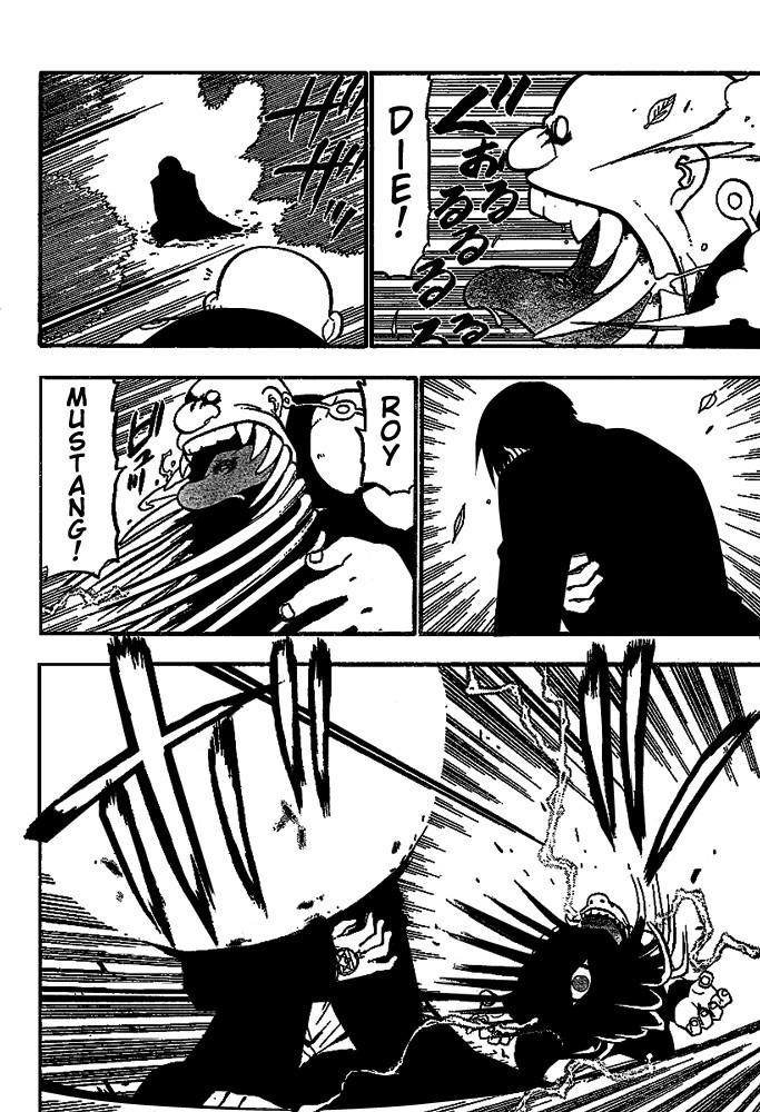 Chapter 49 Image(25)