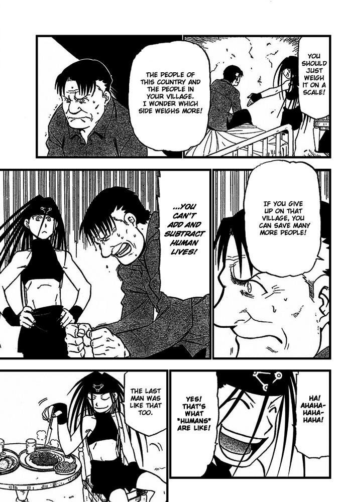 Chapter 49 Image(12)