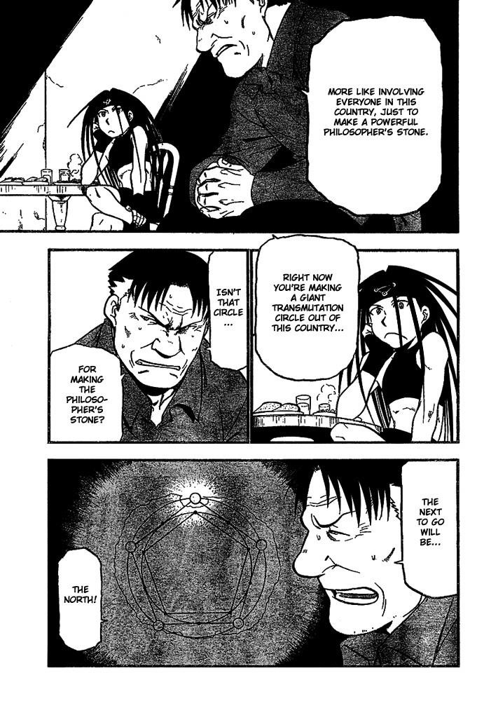 Chapter 49 Image(10)