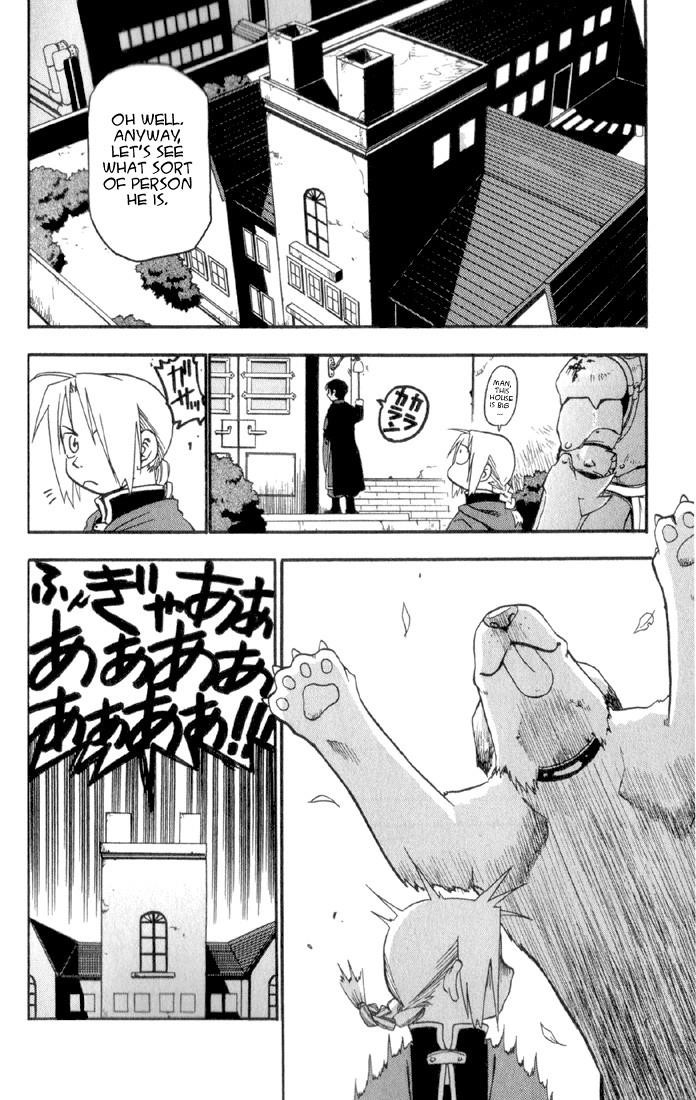 Chapter 5 Image(8)