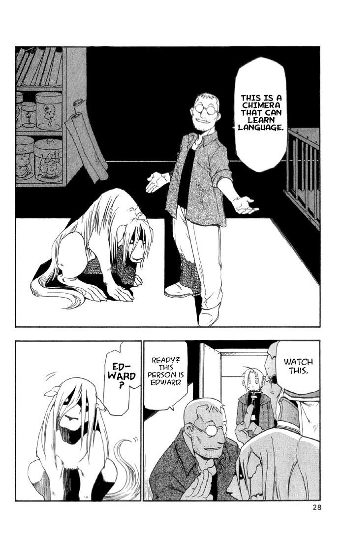 Chapter 5 Image(24)