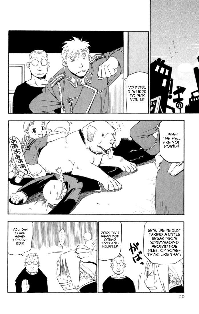 Chapter 5 Image(16)