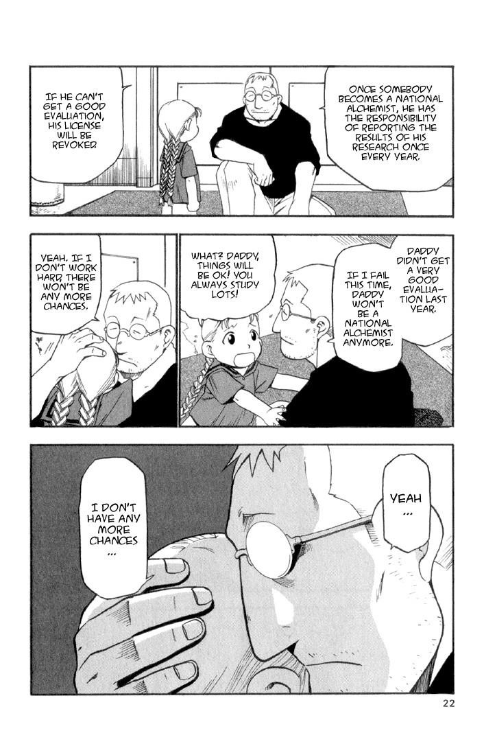 Chapter 5 Image(18)