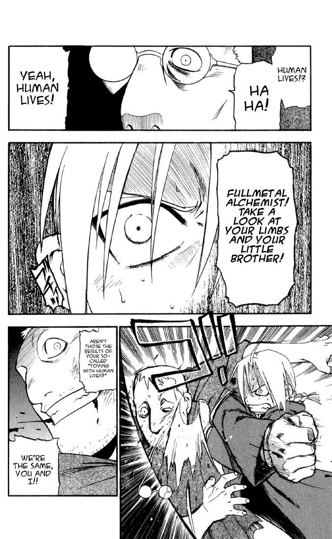 Chapter 5 Image(30)