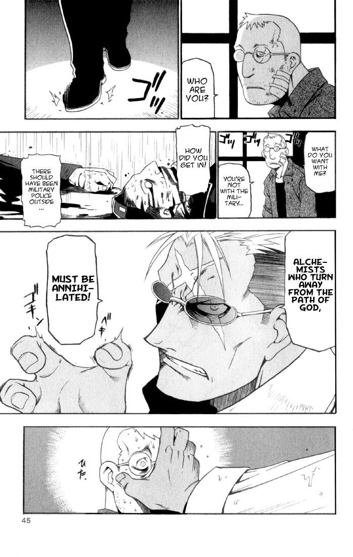 Chapter 5 Image(41)