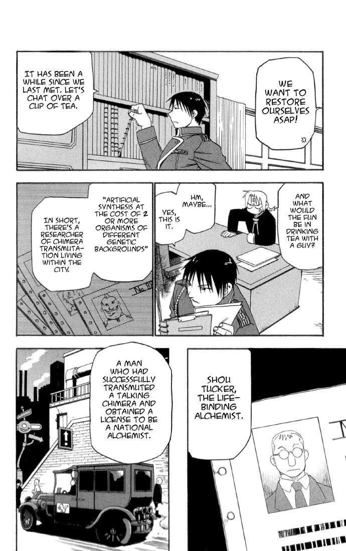 Chapter 5 Image(6)