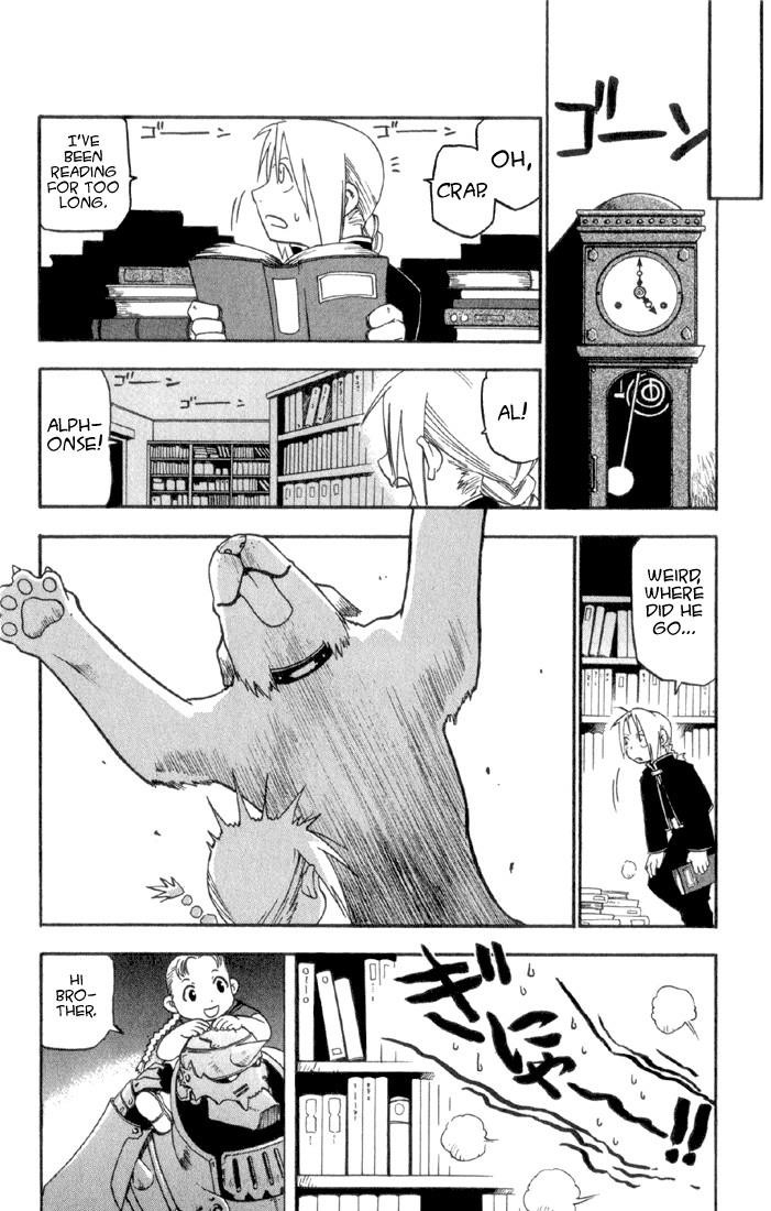 Chapter 5 Image(14)