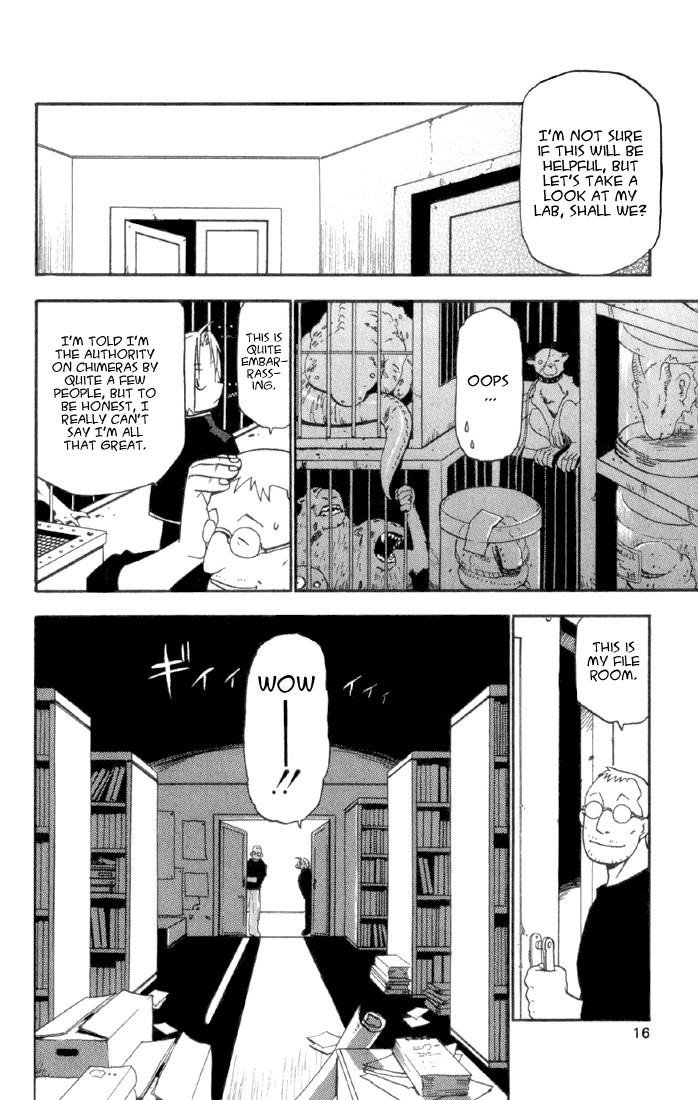 Chapter 5 Image(12)