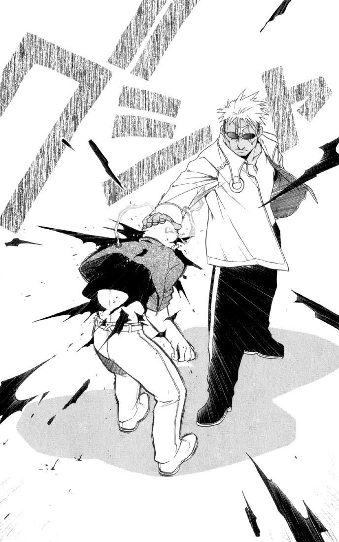 Chapter 5 Image(42)