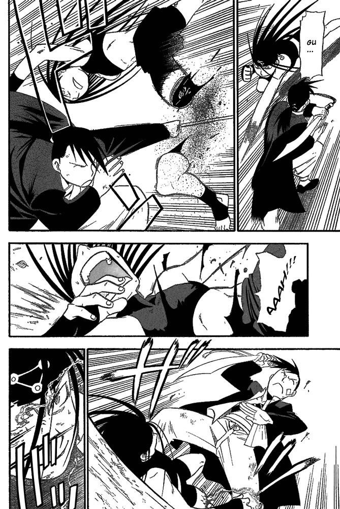 Chapter 50 Image(17)