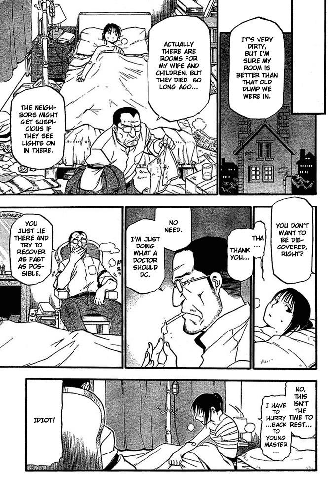 Chapter 50 Image(24)