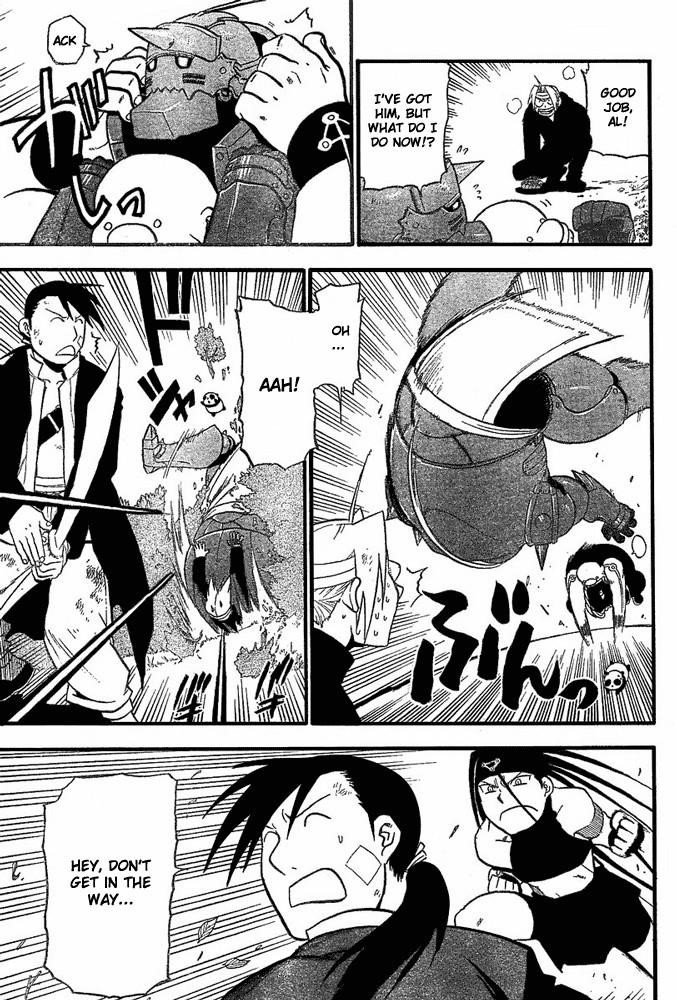 Chapter 50 Image(16)