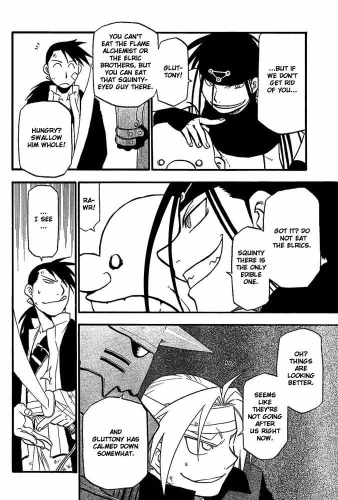 Chapter 50 Image(7)