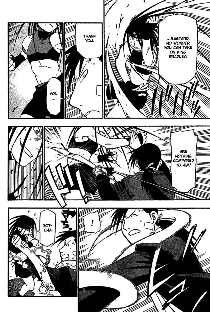 Chapter 50 Image(9)