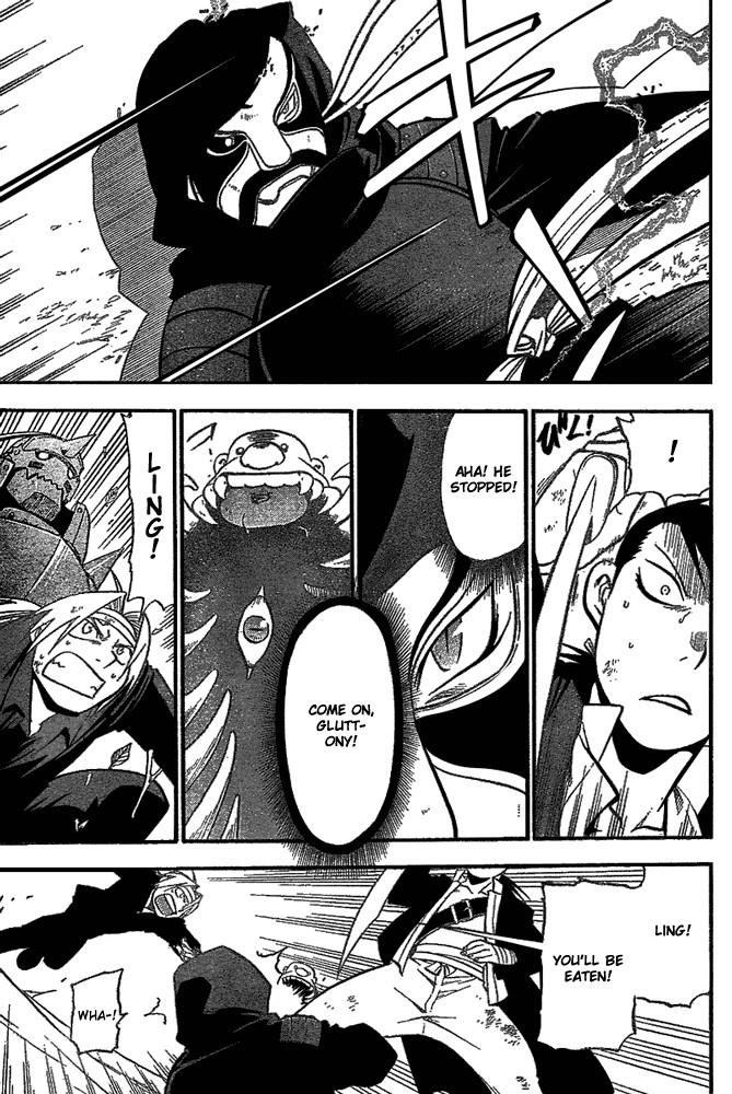 Chapter 50 Image(18)
