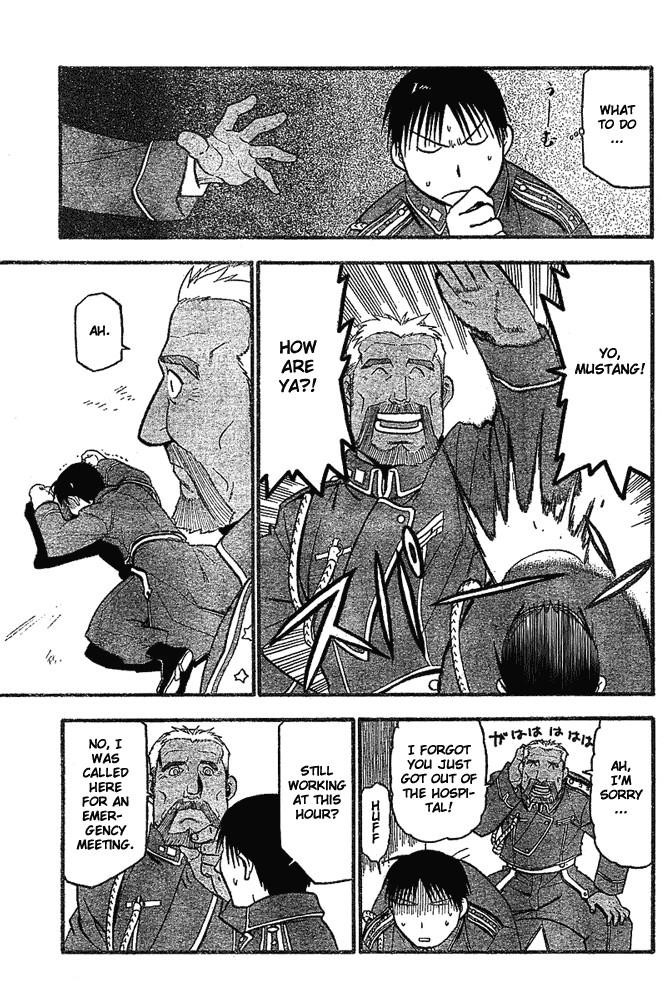Chapter 50 Image(30)