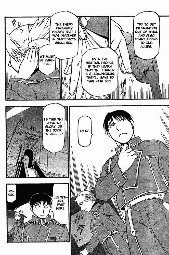 Chapter 50 Image(27)