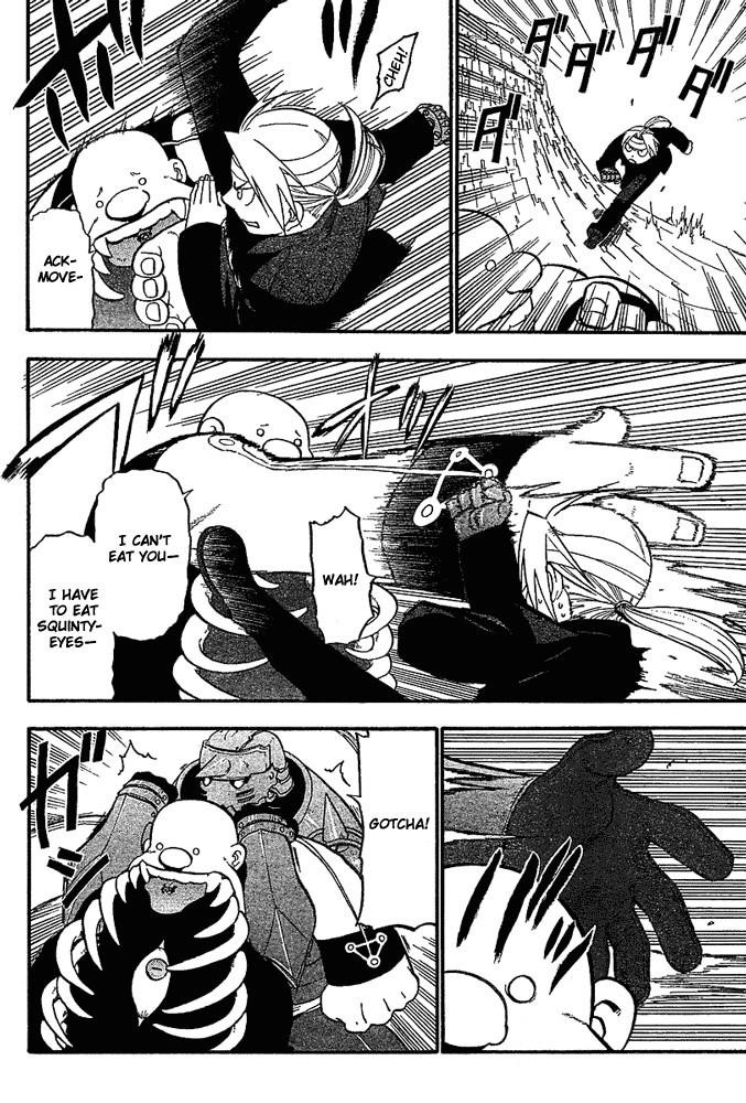 Chapter 50 Image(15)