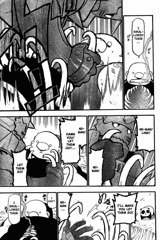 Chapter 50 Image(22)