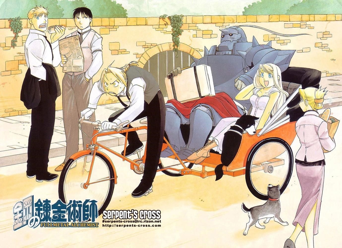 Chapter 50 Image(3)