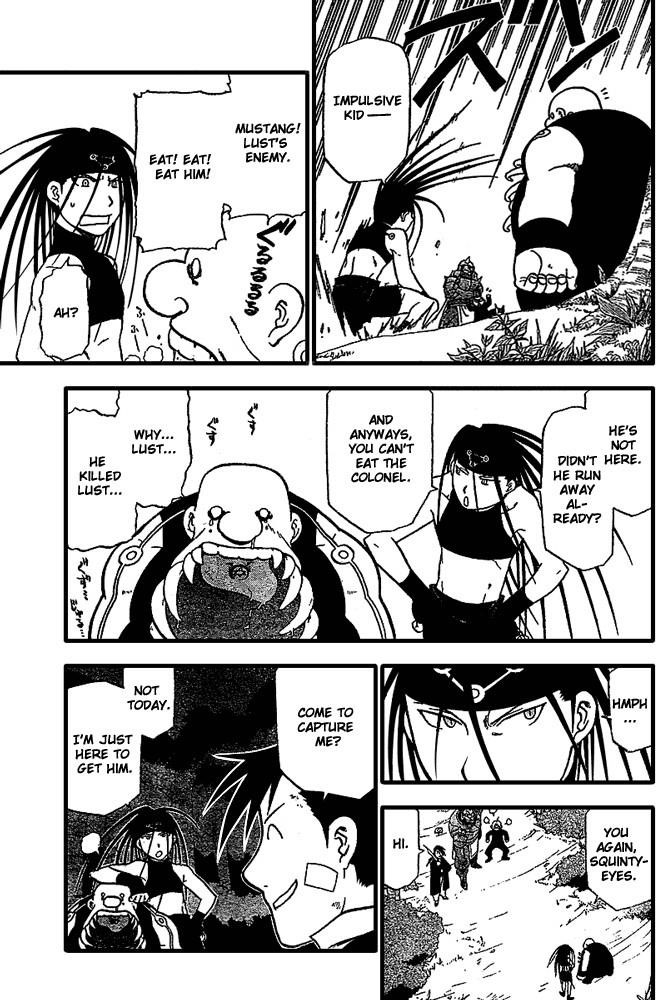 Chapter 50 Image(6)