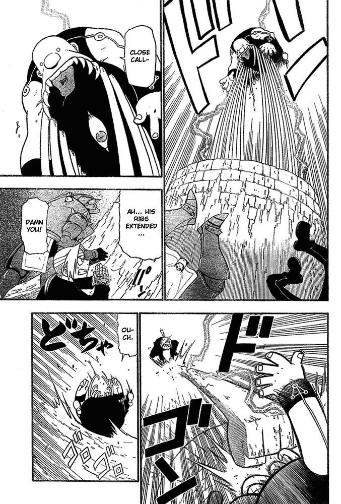 Chapter 50 Image(14)