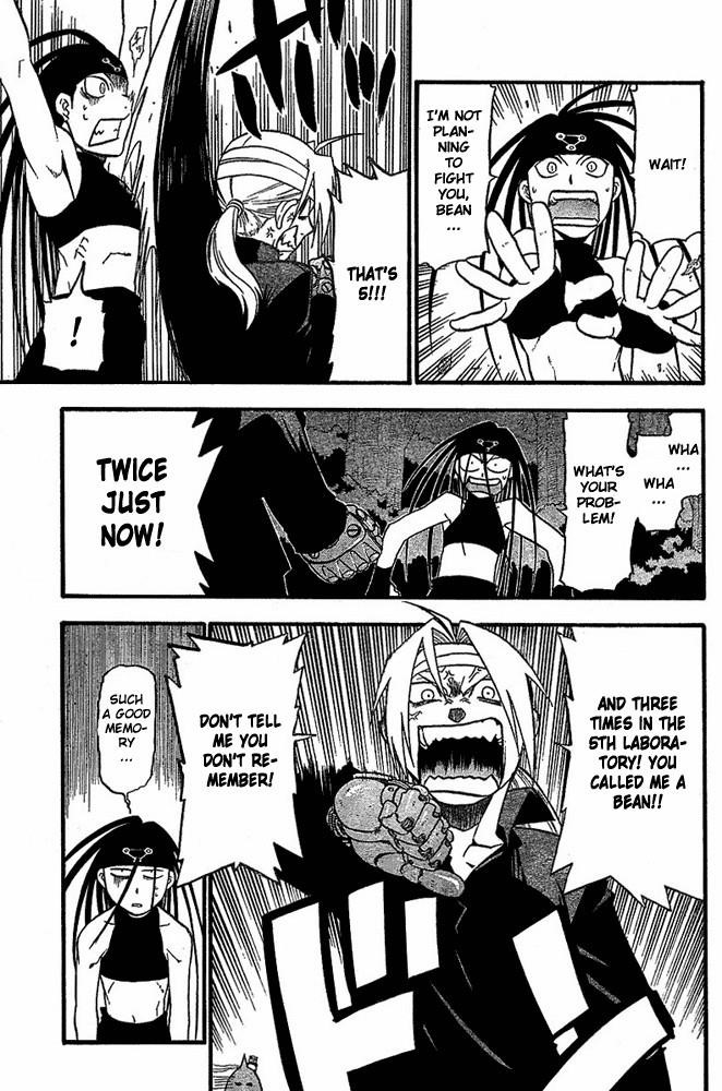 Chapter 50 Image(4)