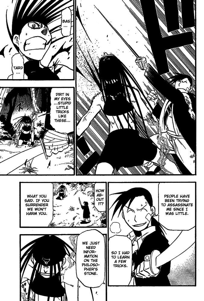 Chapter 50 Image(12)