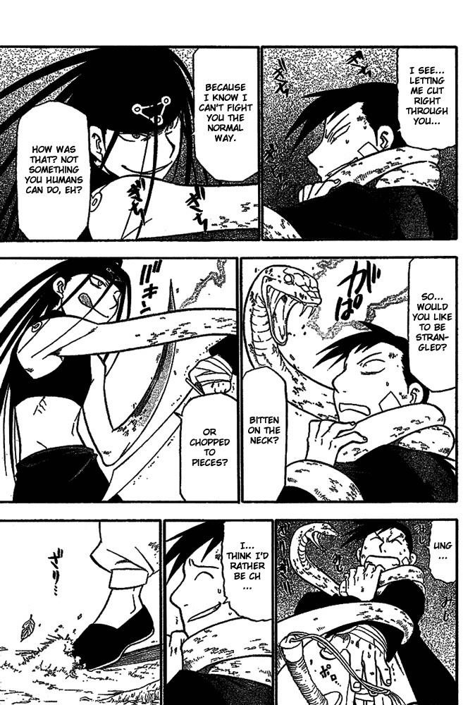 Chapter 50 Image(10)