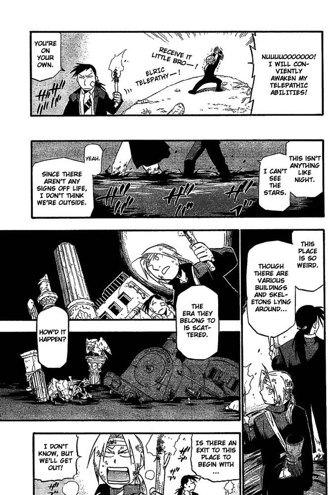 Chapter 51 Image(8)