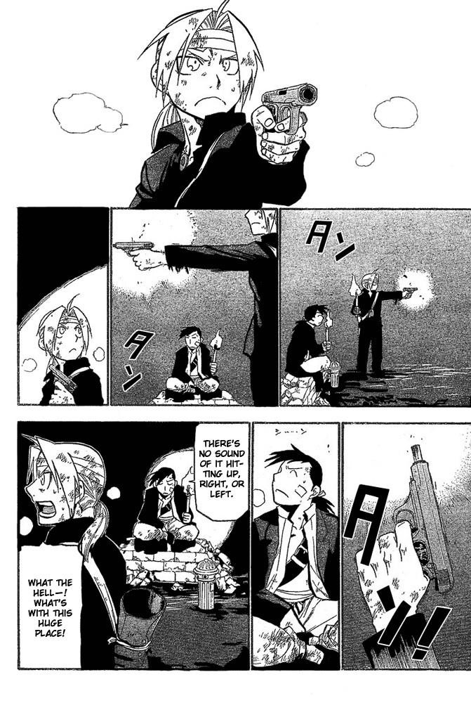 Chapter 51 Image(17)