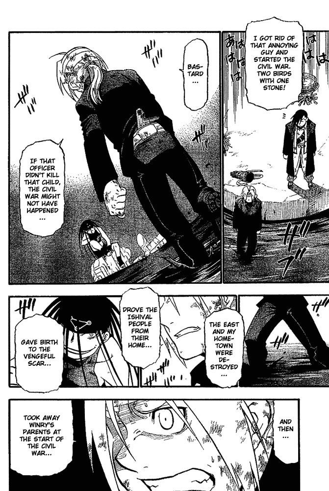 Chapter 51 Image(33)