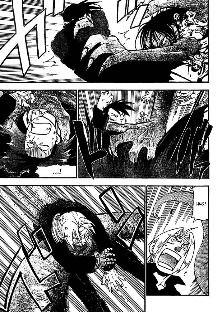 Chapter 51 Image(39)