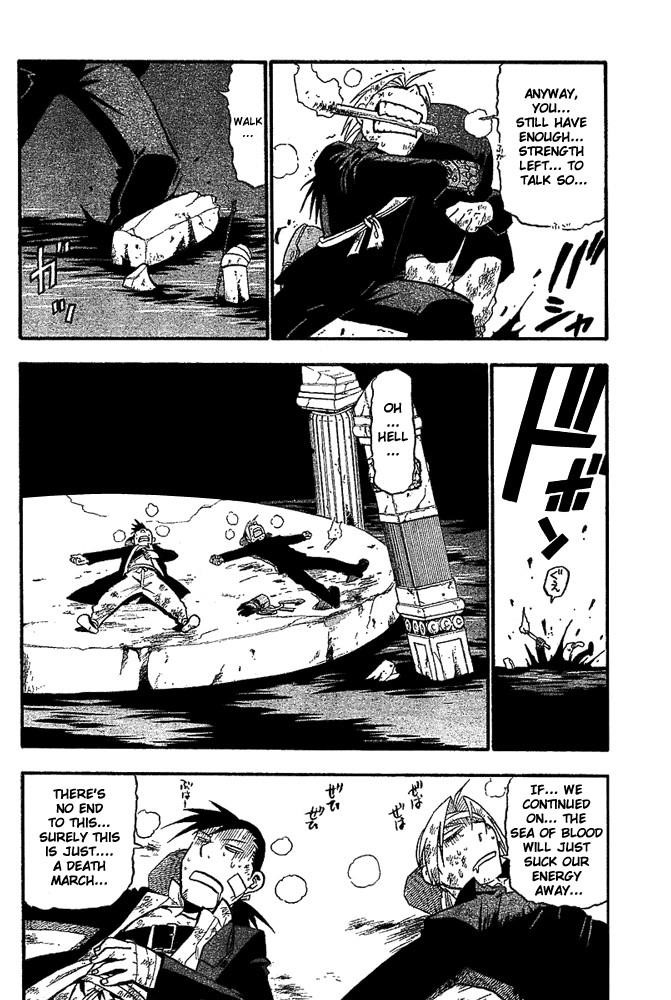 Chapter 51 Image(21)