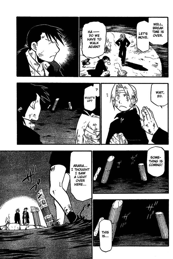 Chapter 51 Image(24)