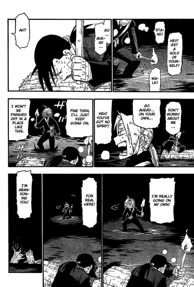 Chapter 51 Image(19)