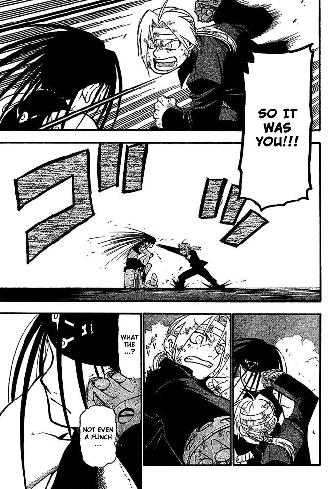Chapter 51 Image(34)