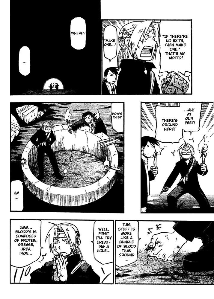 Chapter 51 Image(9)