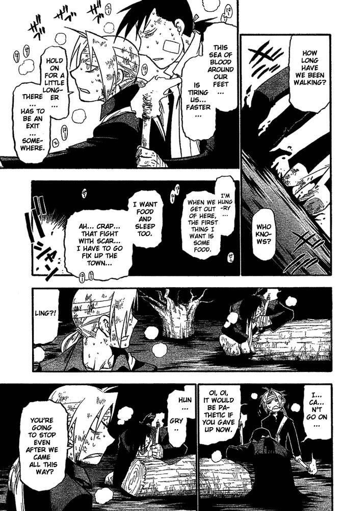 Chapter 51 Image(18)