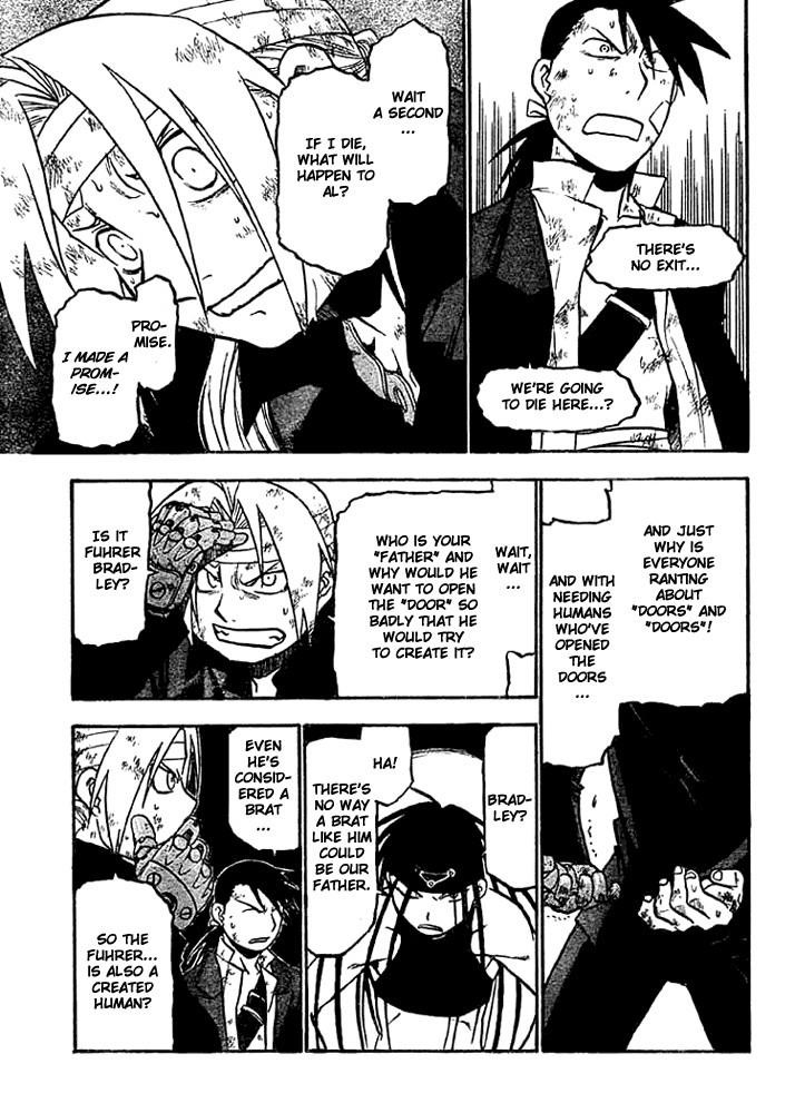 Chapter 51 Image(30)