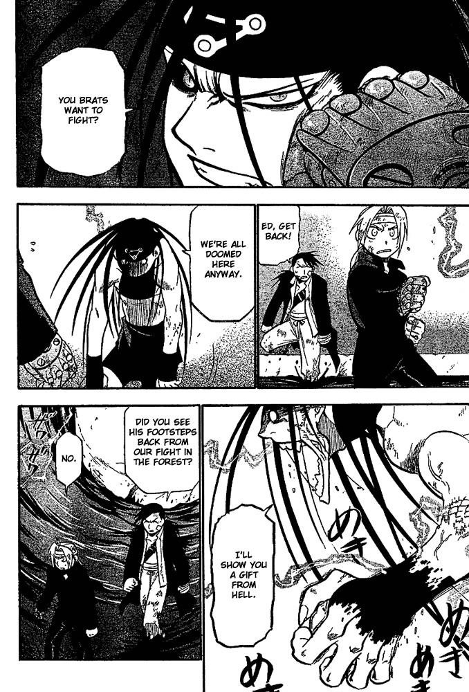Chapter 51 Image(35)