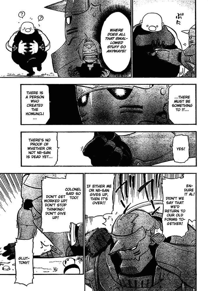 Chapter 51 Image(43)