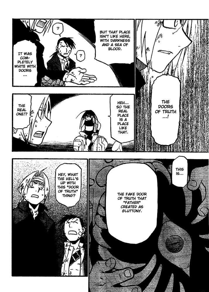 Chapter 51 Image(27)