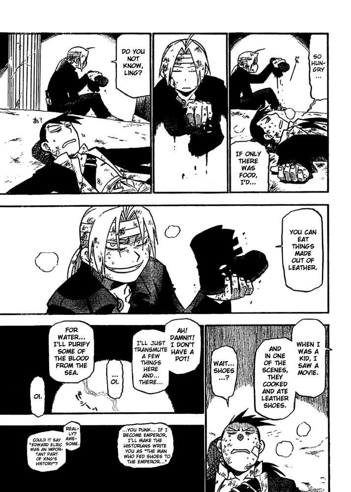 Chapter 51 Image(22)